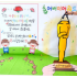 어버이날 현수막