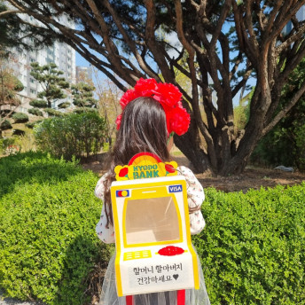 카네이션 귀도리DIY