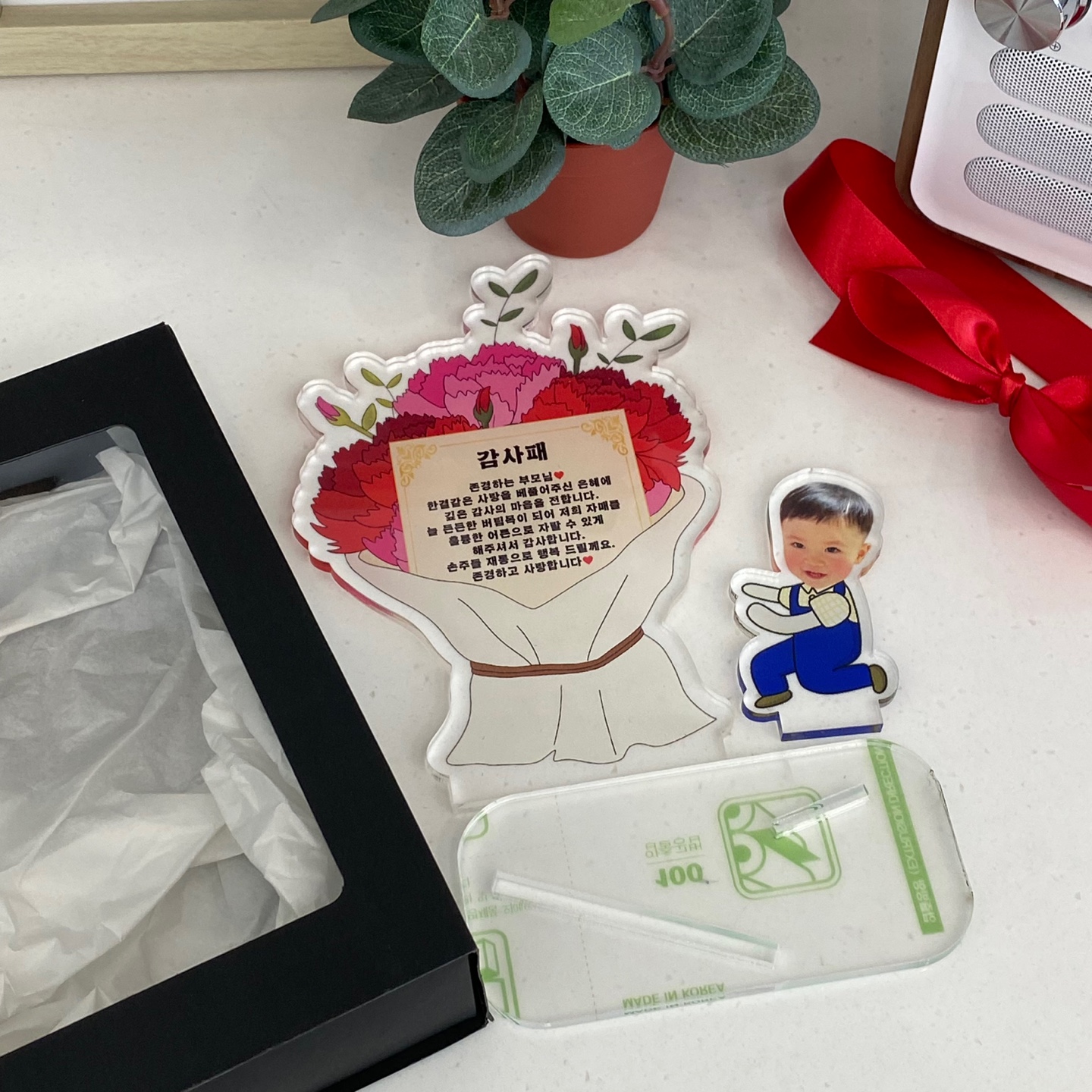 아크릴 카네이션 감사패