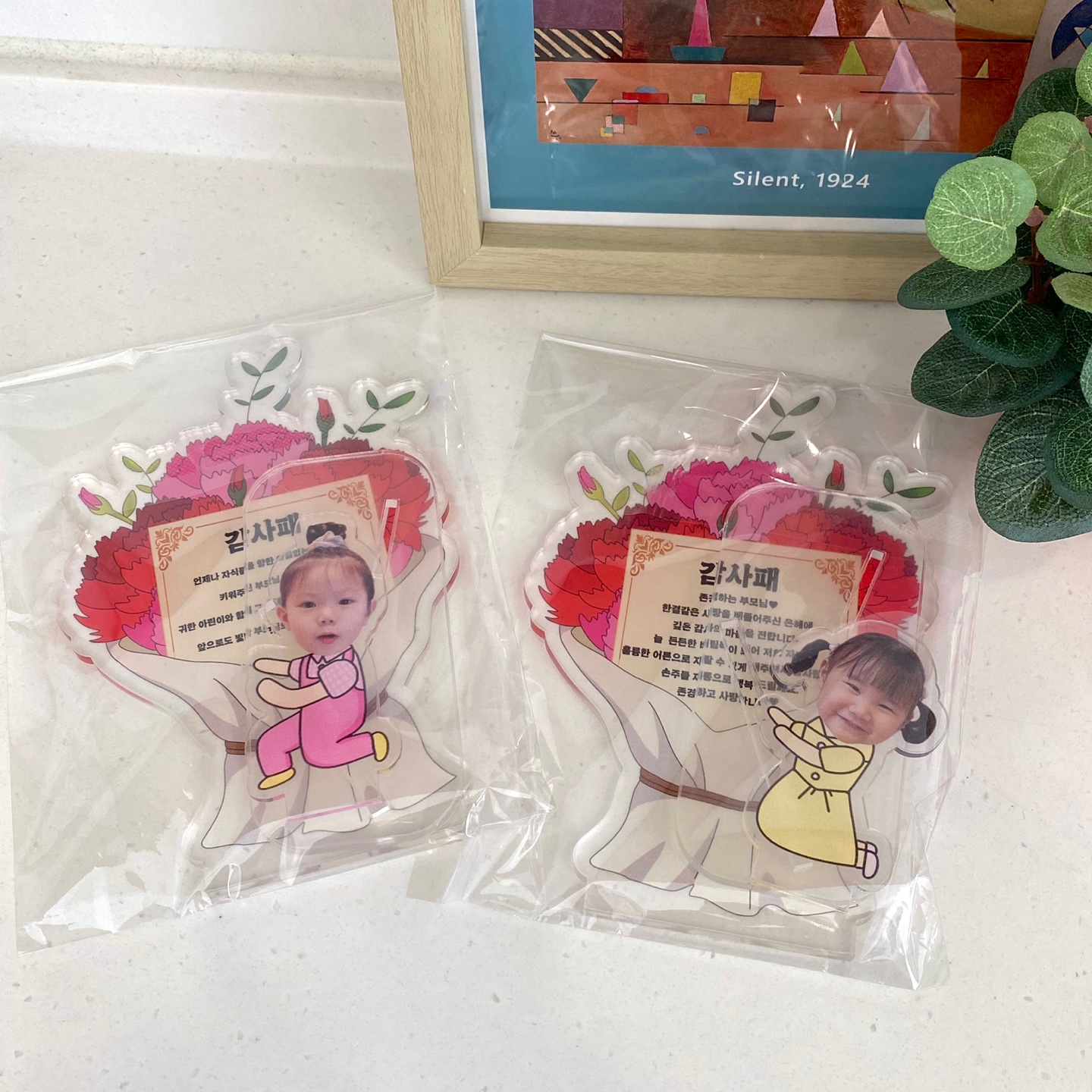 아크릴 카네이션 감사패