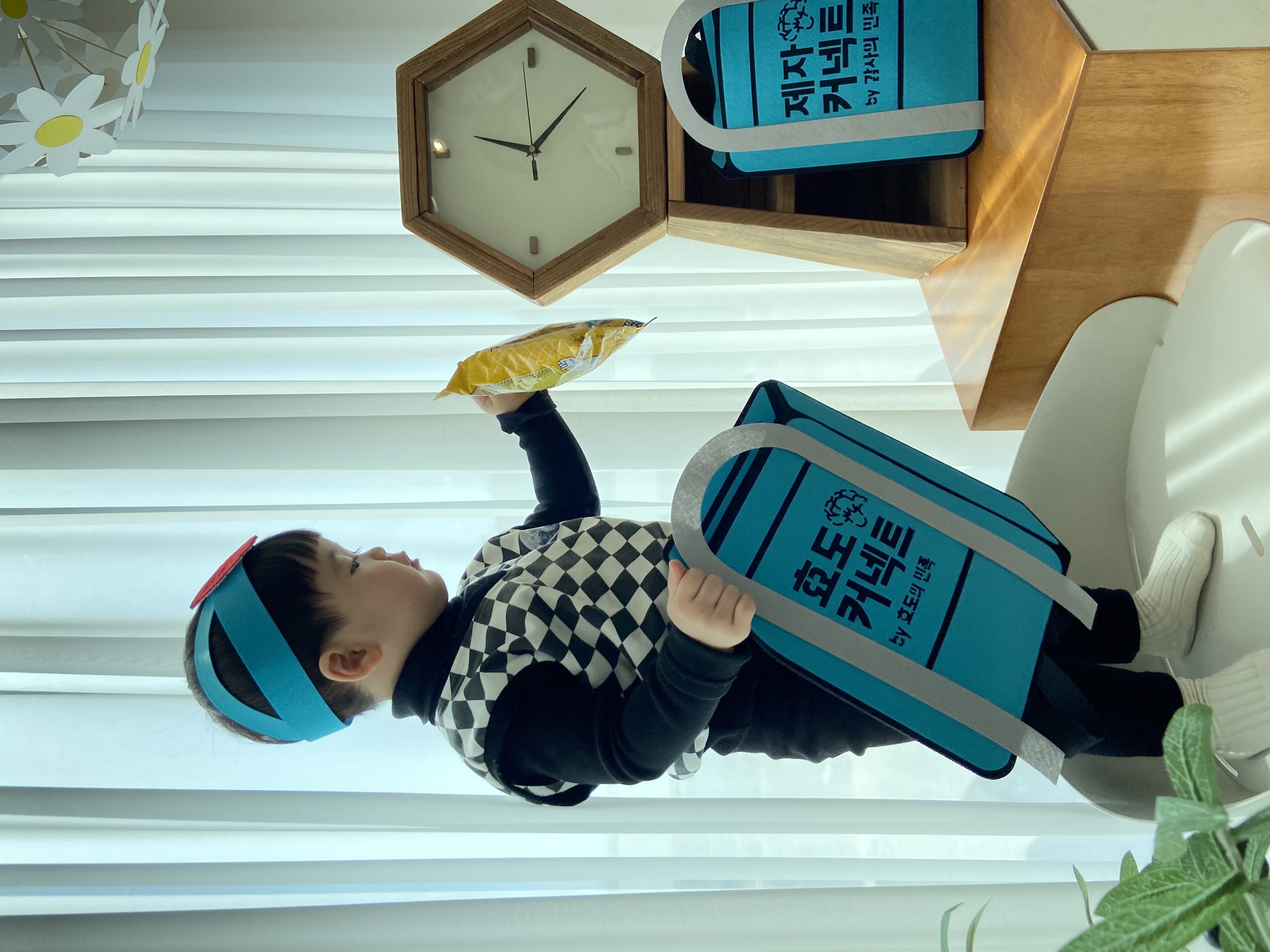 효도의민족 제자의민족