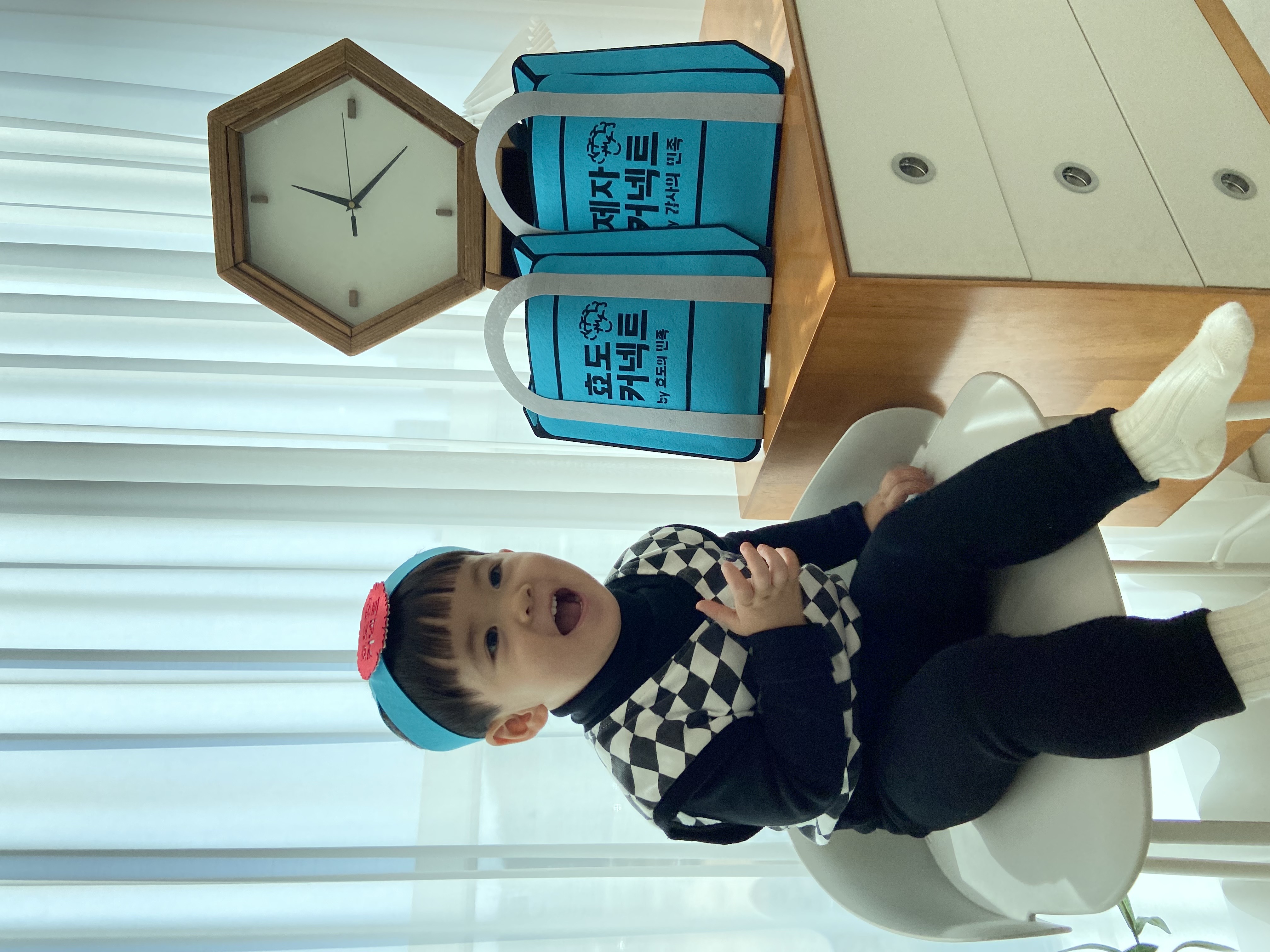 효도의민족 제자의민족