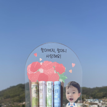 아크릴 카네이션 등신대