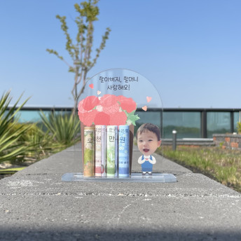 아크릴 카네이션 등신대