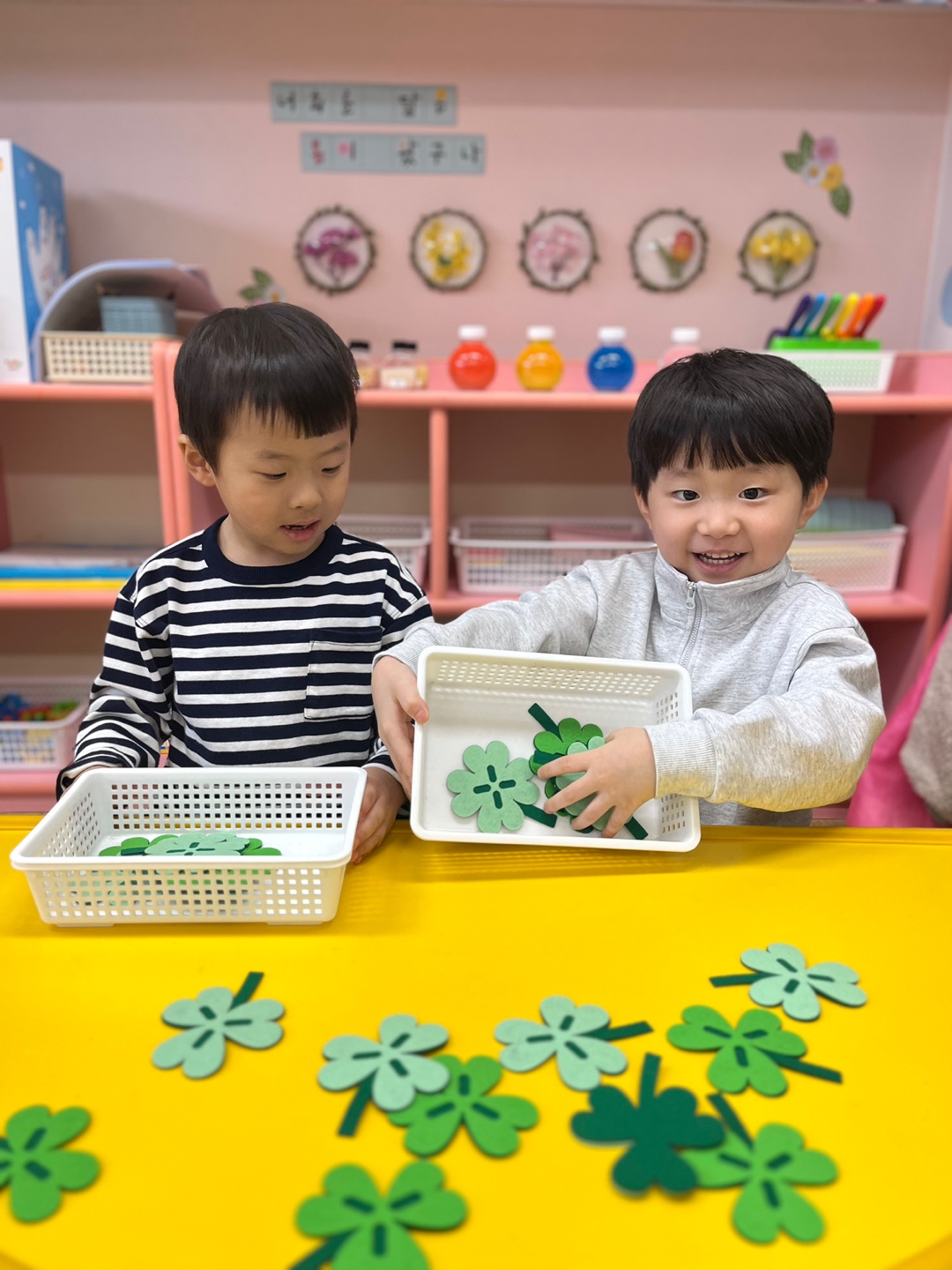 네잎클로버 찾기(반제)