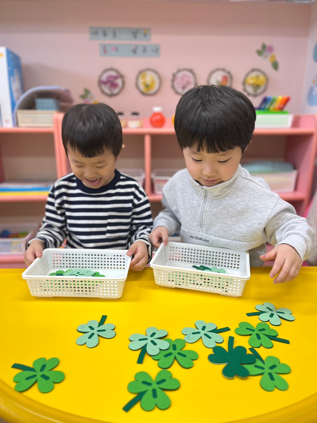 네잎클로버 찾기(반제)