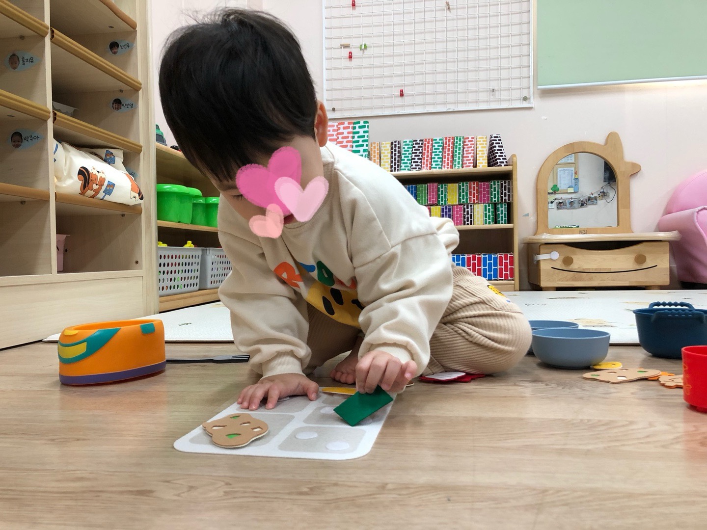 편식 골고루 식판