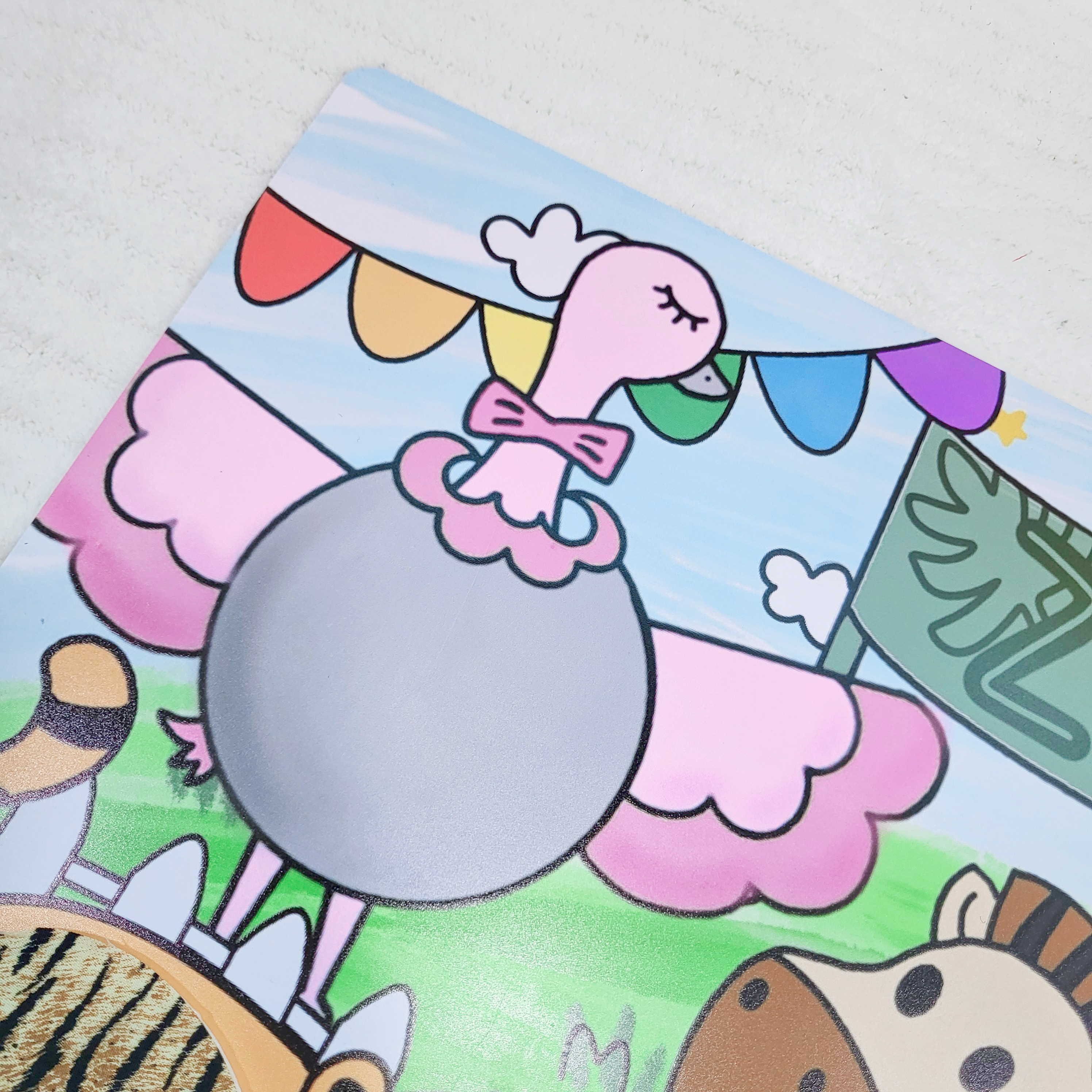 동물가죽 촉감판