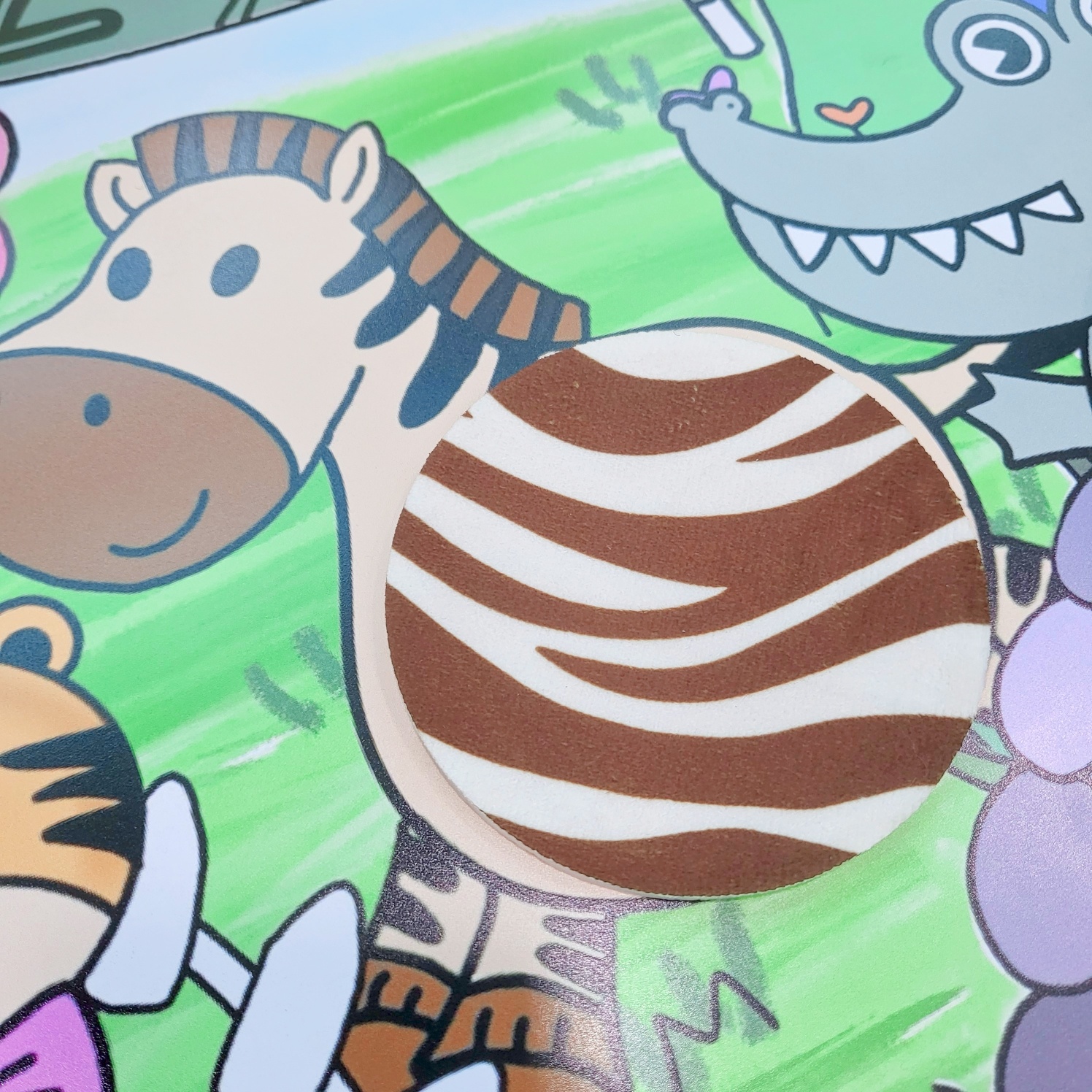 동물가죽 촉감판