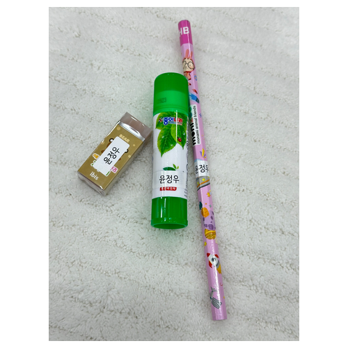 네임스티커(2장1세트)