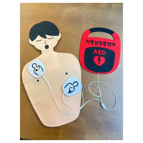 CPR안전교육 활동키트