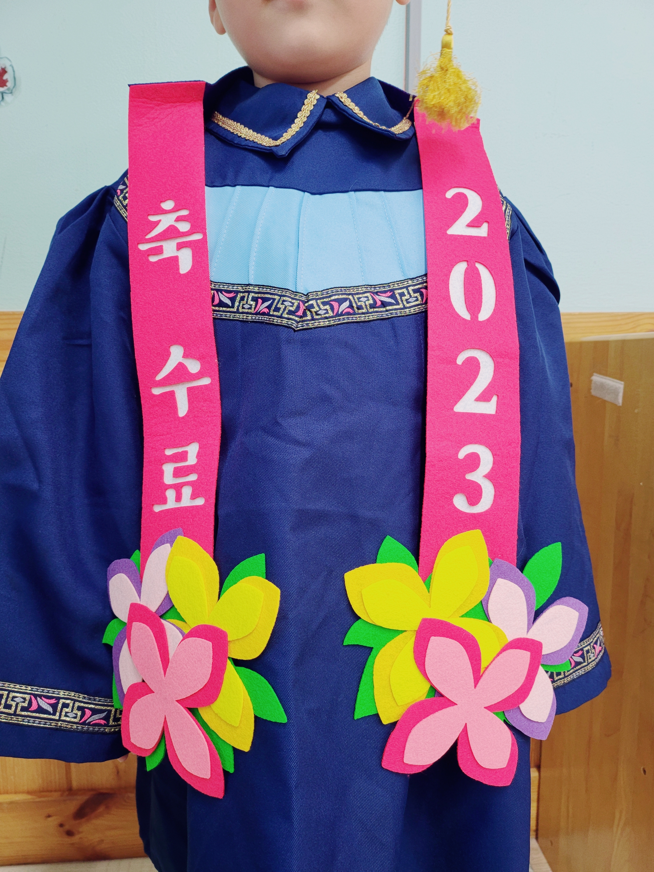 졸업수료 케이프