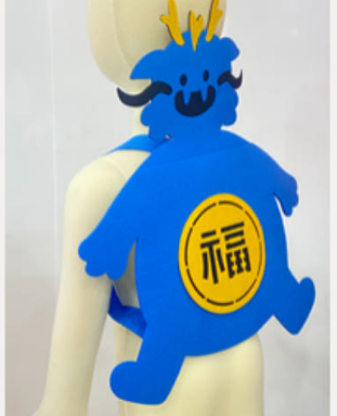 청룡 복가방