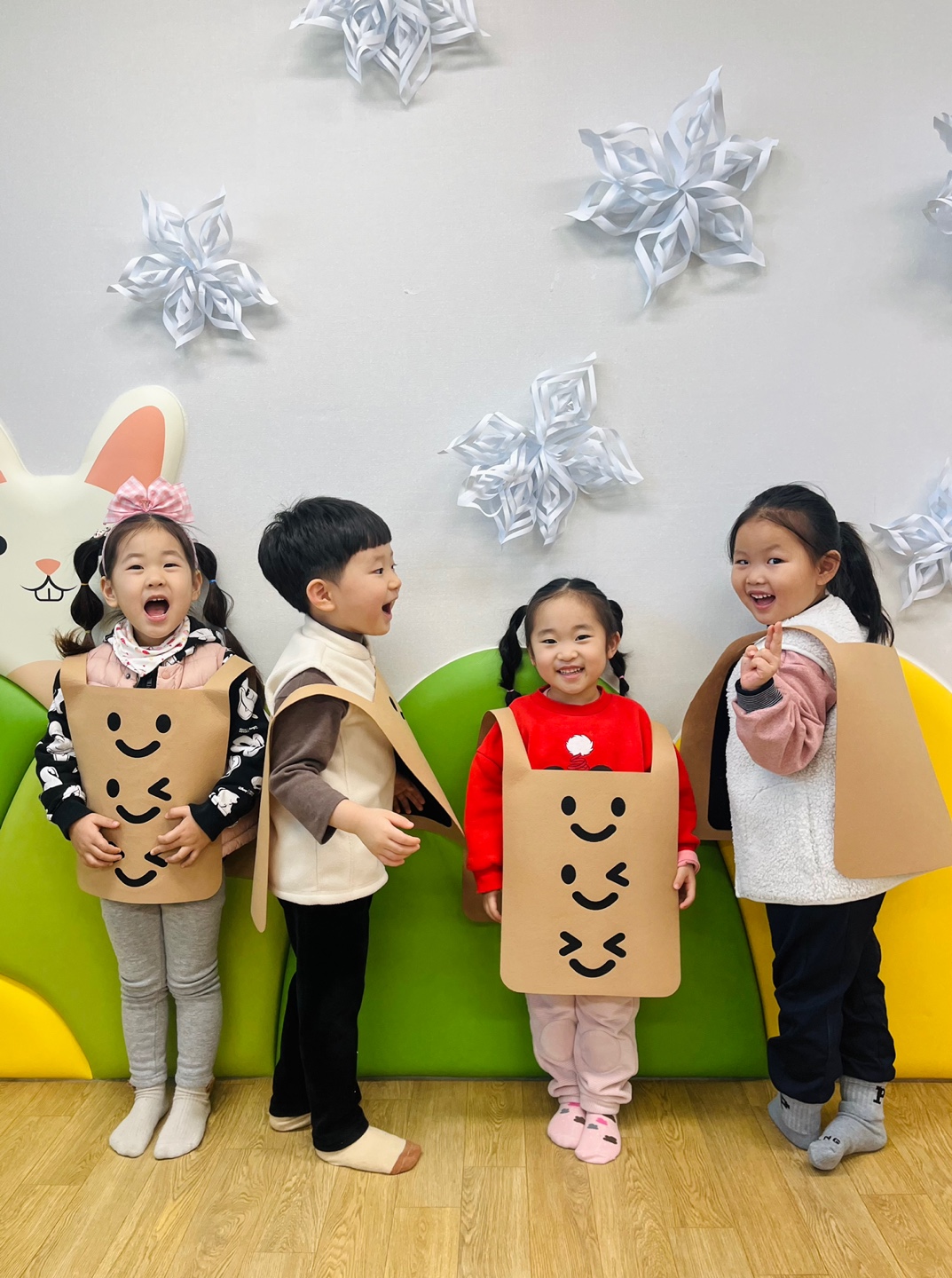 몸으로 즐기는 윷놀이