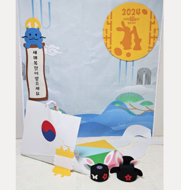 달토끼 포토존