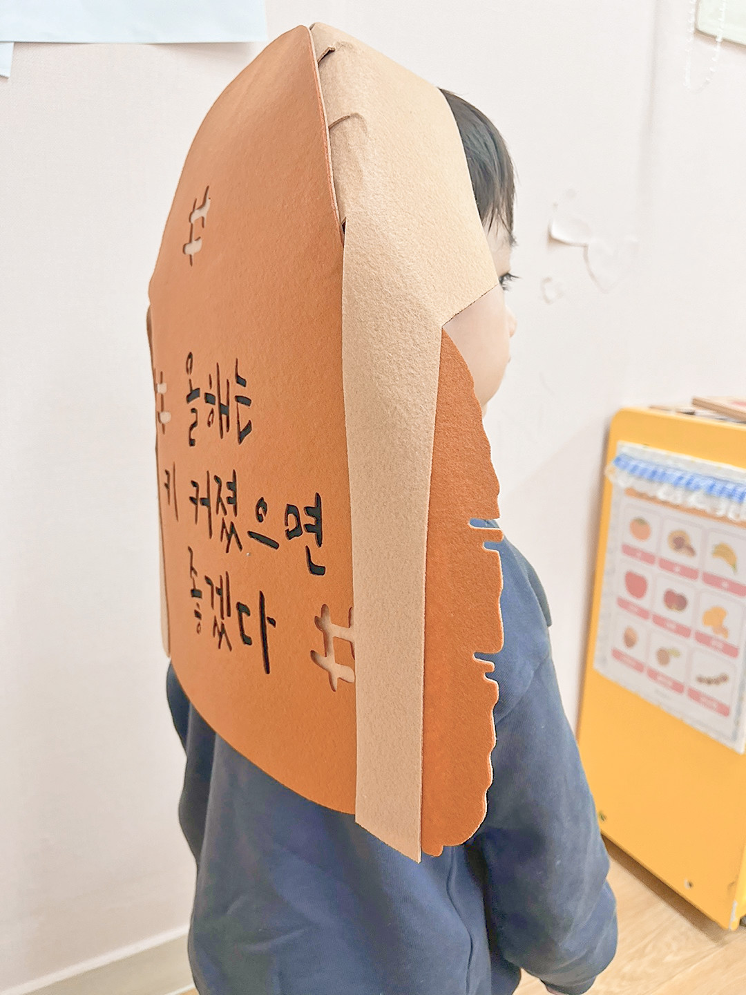 새해소망 키머리띠