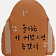 https://www.ganyteacher.com/data/item/1711603960/thumb-7Iqk7YGs66aw7IO320260409125832_80x80.png