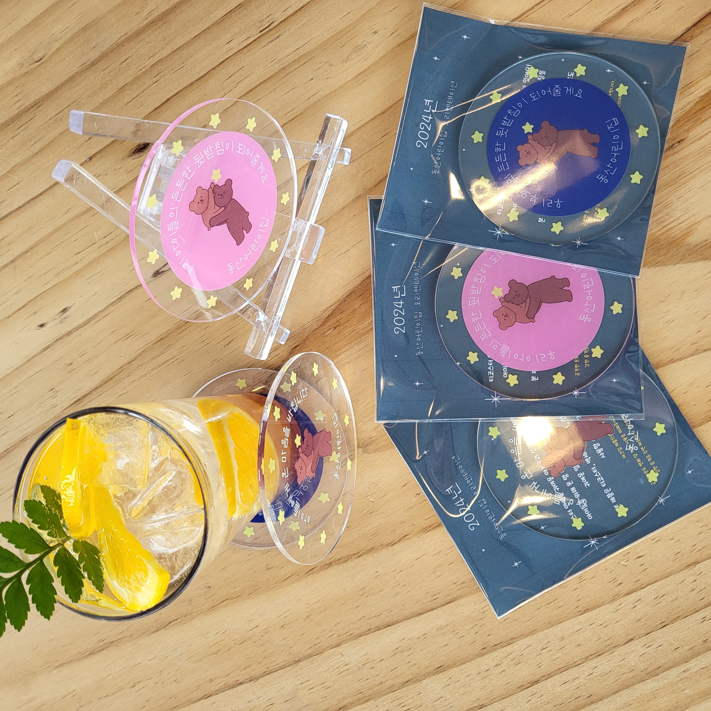 곰돌이 컵받침 티코스터