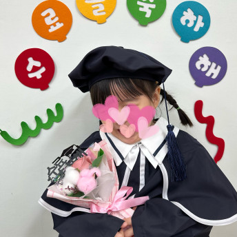 커스텀 풍선게시판