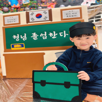 복고졸업식포토존(완제)