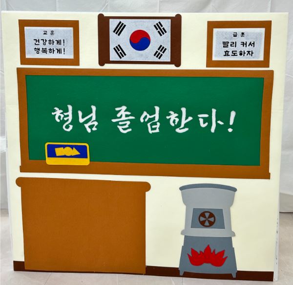 복고졸업식포토존(완제)