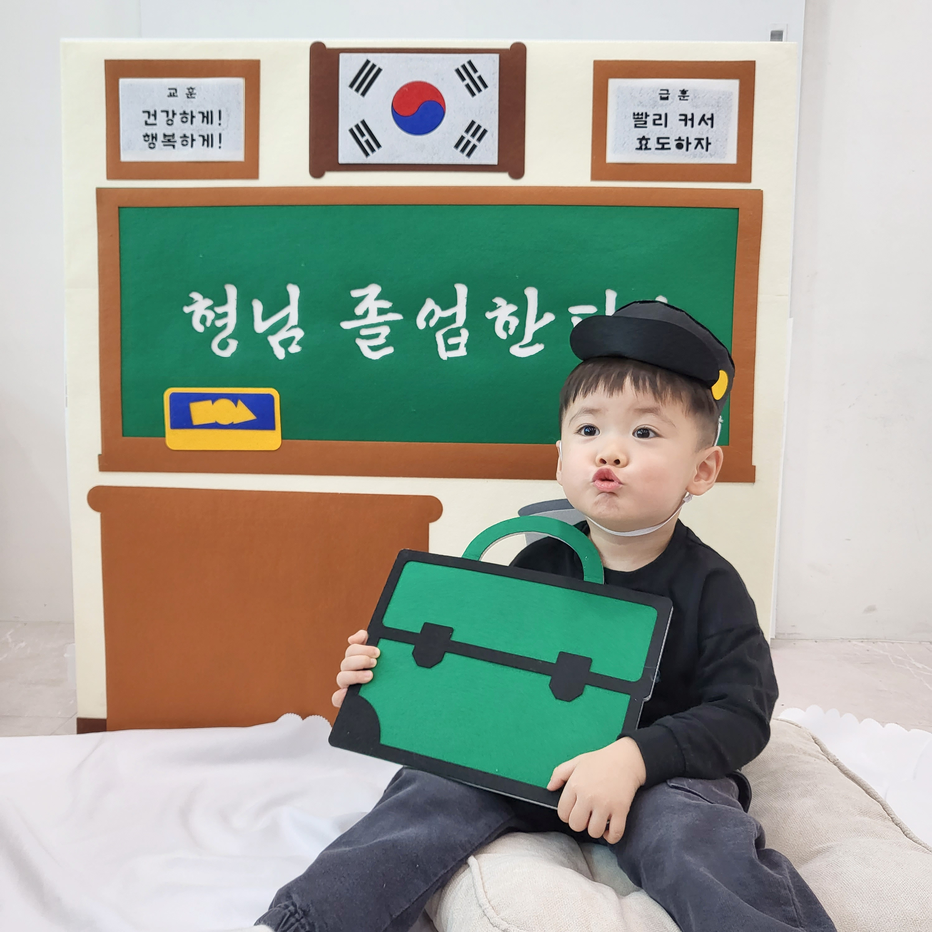 복고졸업식포토존(완제)