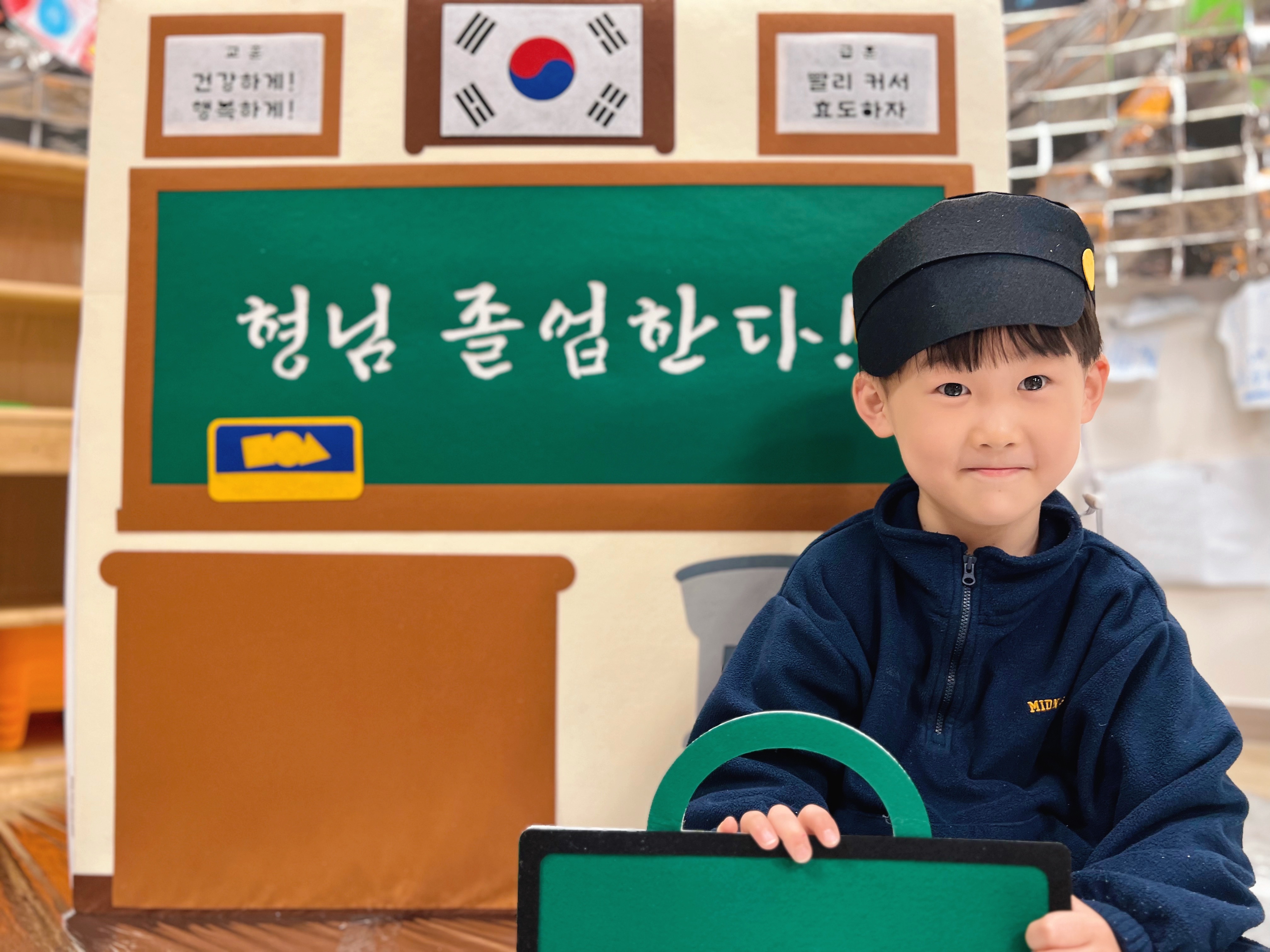 복고졸업식포토존(완제)