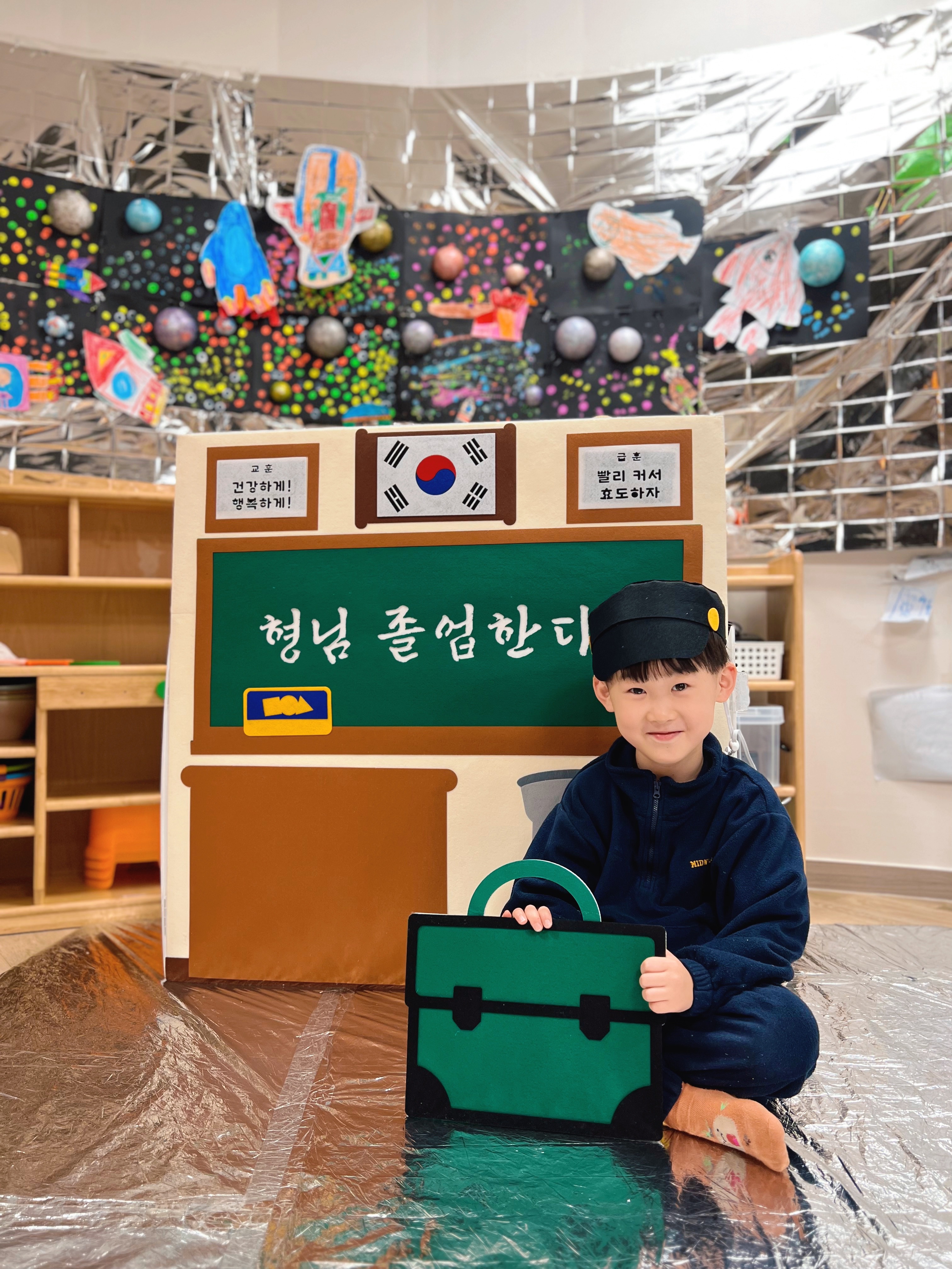 복고졸업식포토존(완제)