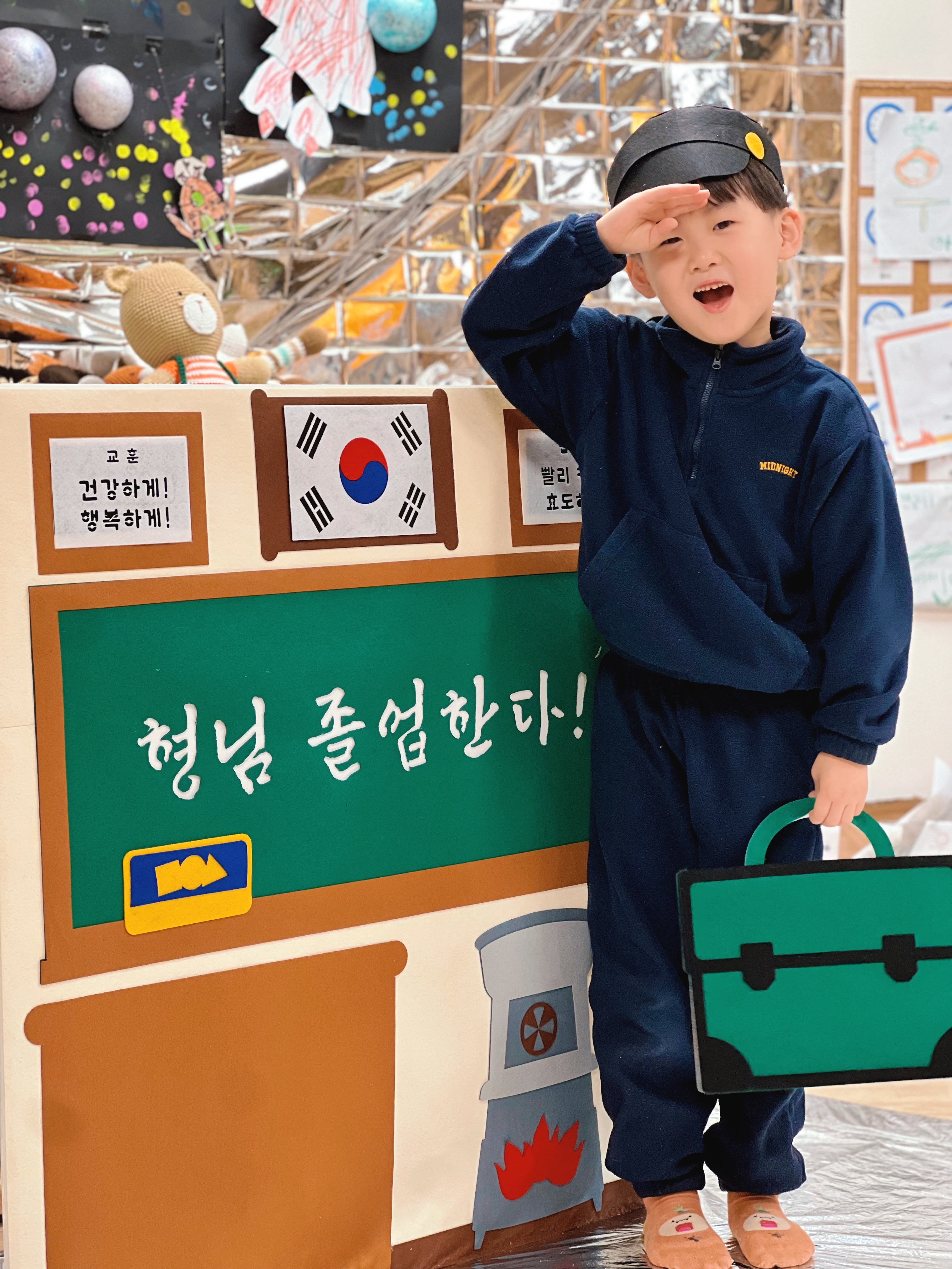 복고졸업식포토존(완제)