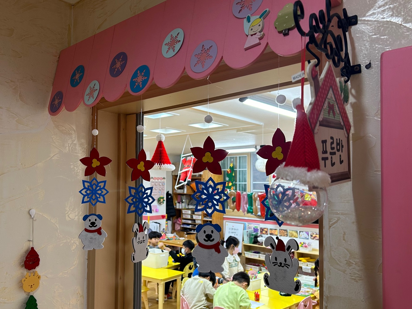 산토끼 북금곰 모빌DIY(1줄)