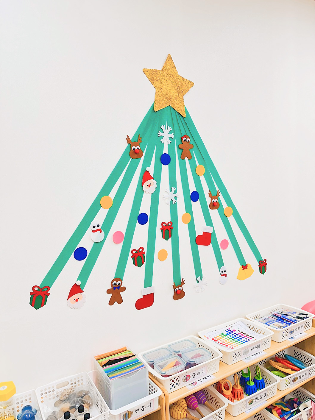 크리스마스 롤스트리머 트리(반제)