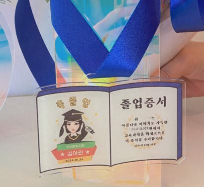 아크릴 졸업장메달목걸이