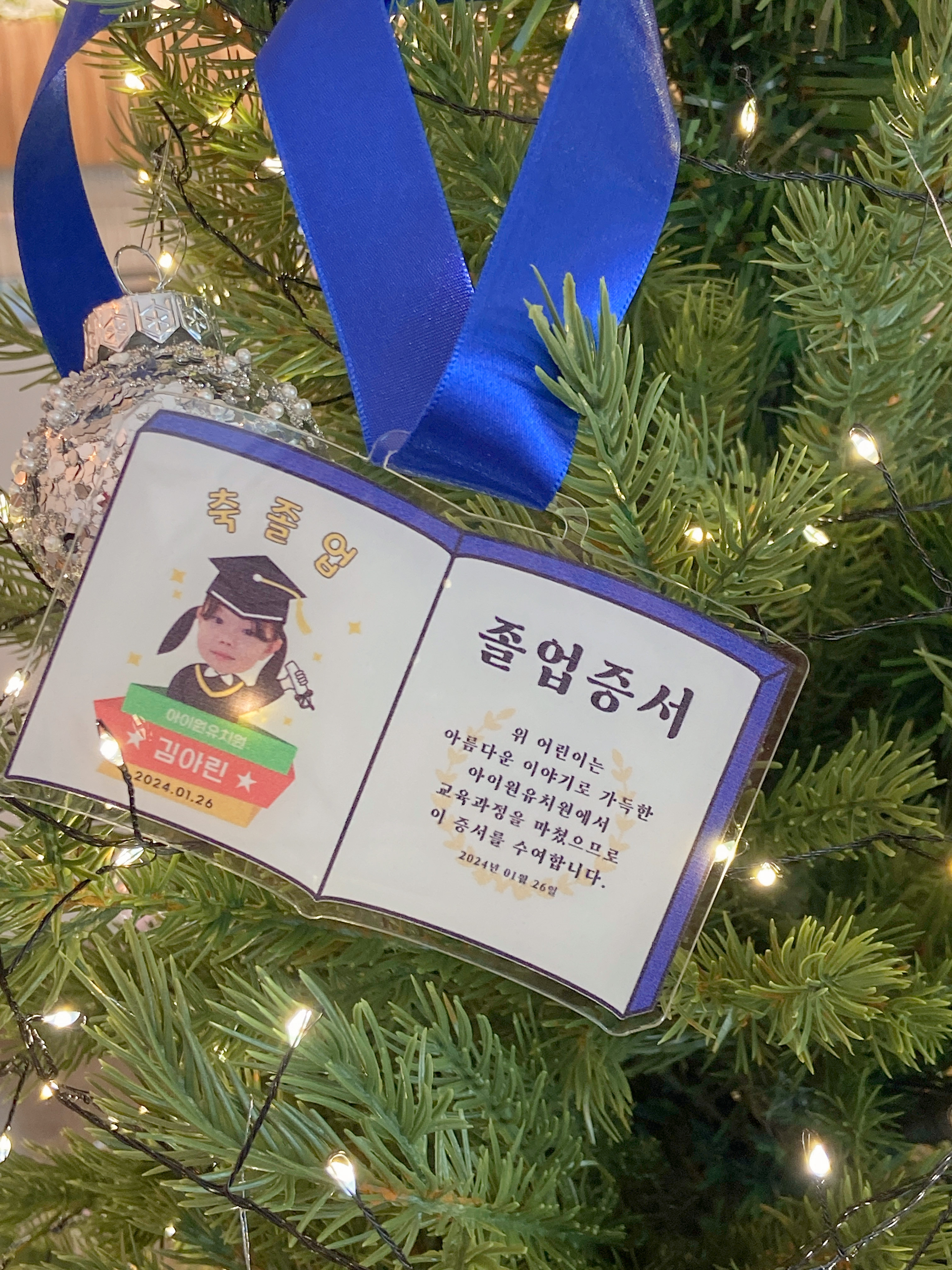 아크릴 졸업장메달목걸이