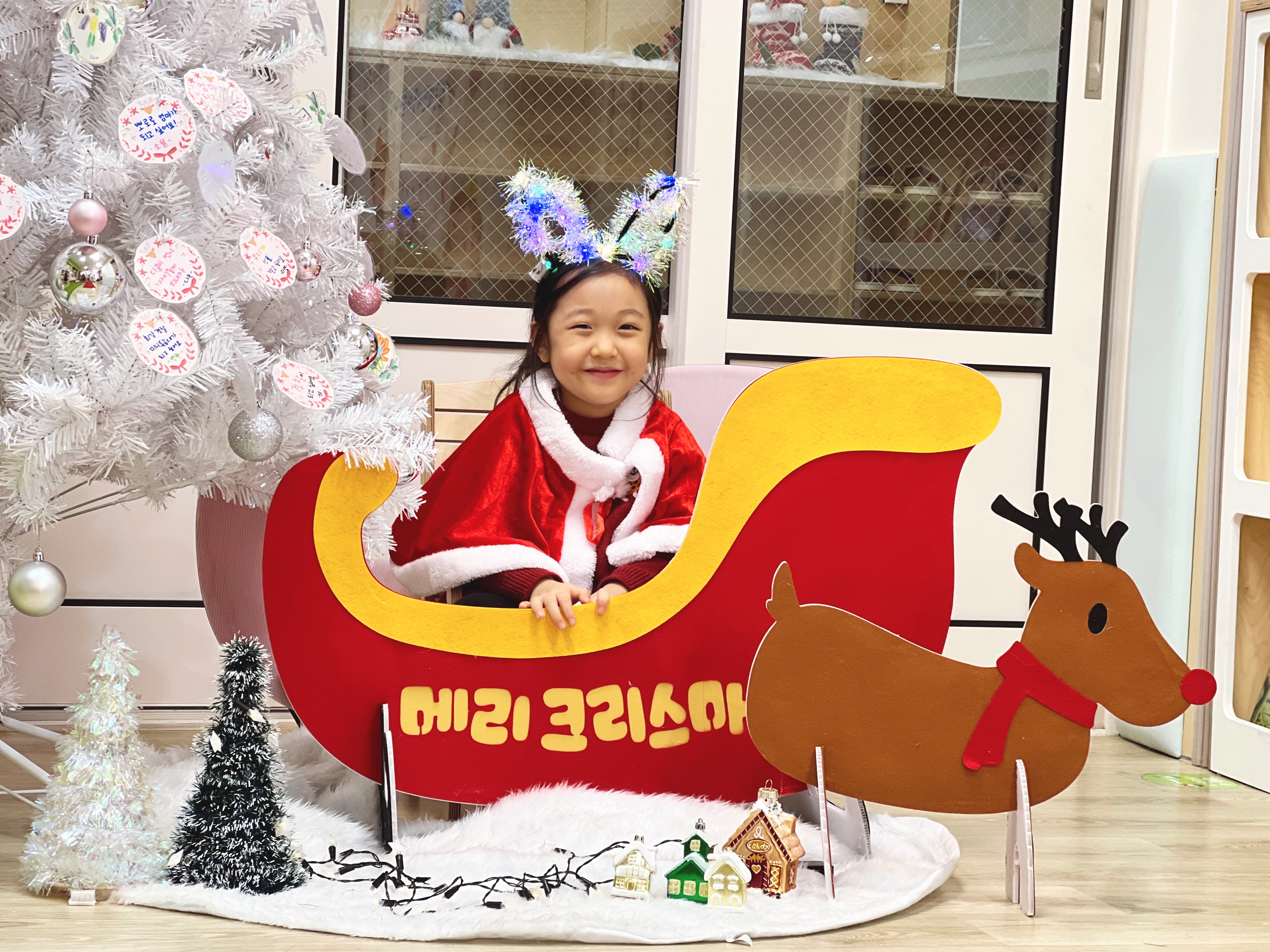 루돌프 썰매 포토존