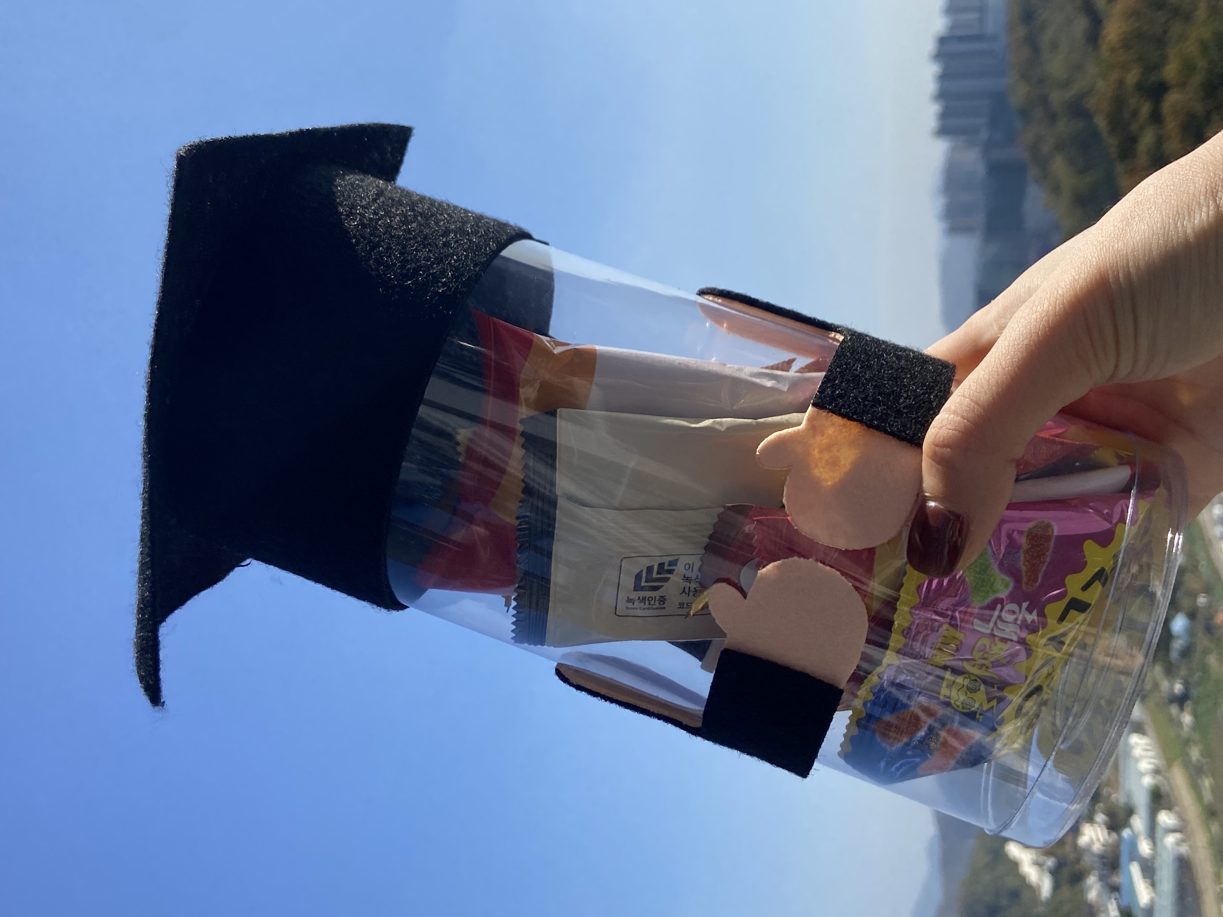 학사모 선물상자 DIY