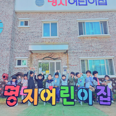 커스텀 무지개입간판