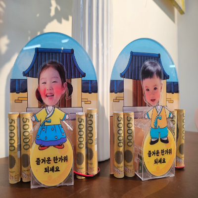 아크릴 추석 까딱인형