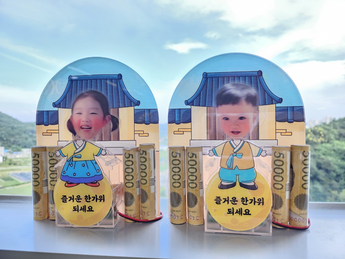 아크릴 추석 까딱인형