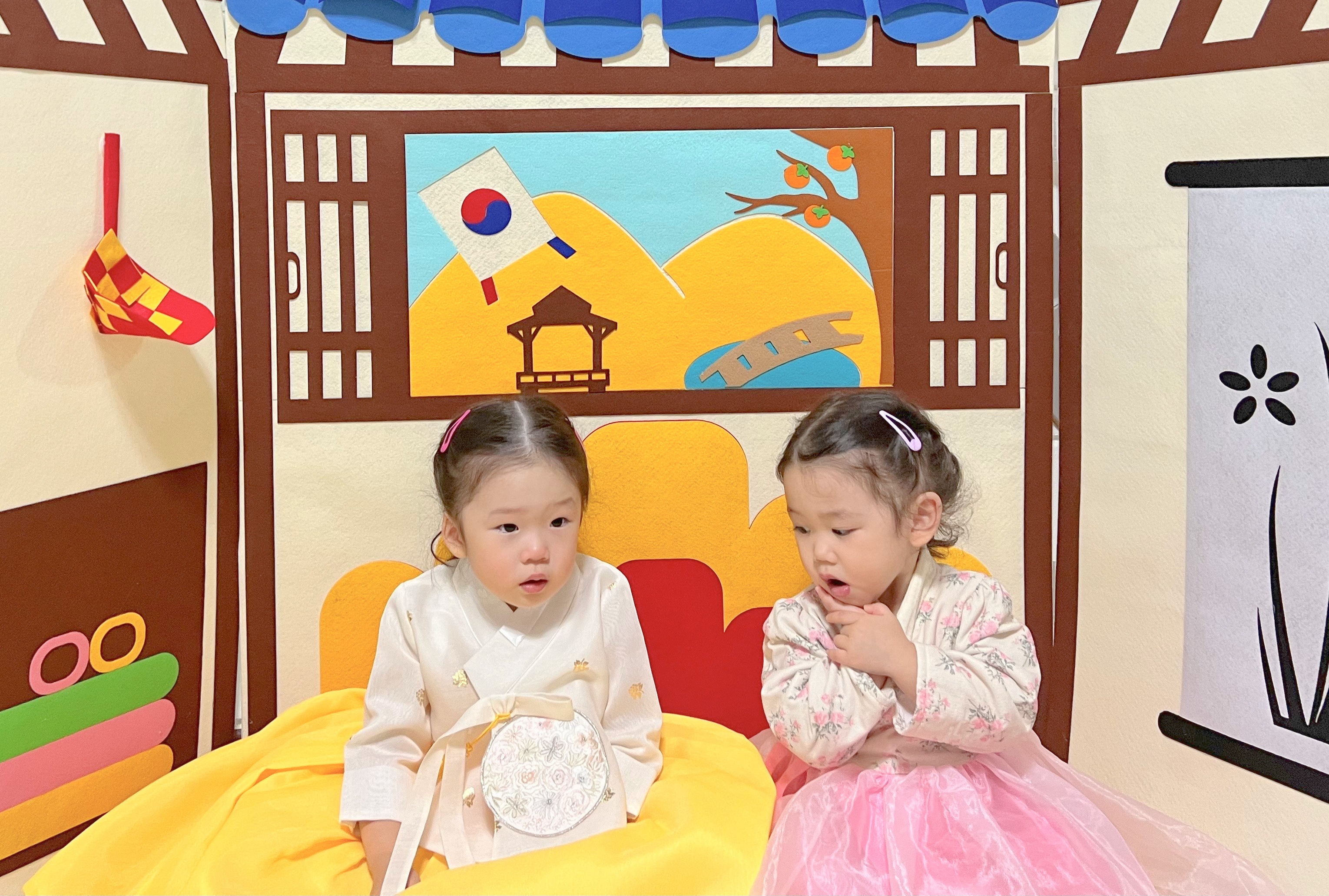 명절 풍경 포토존 세트