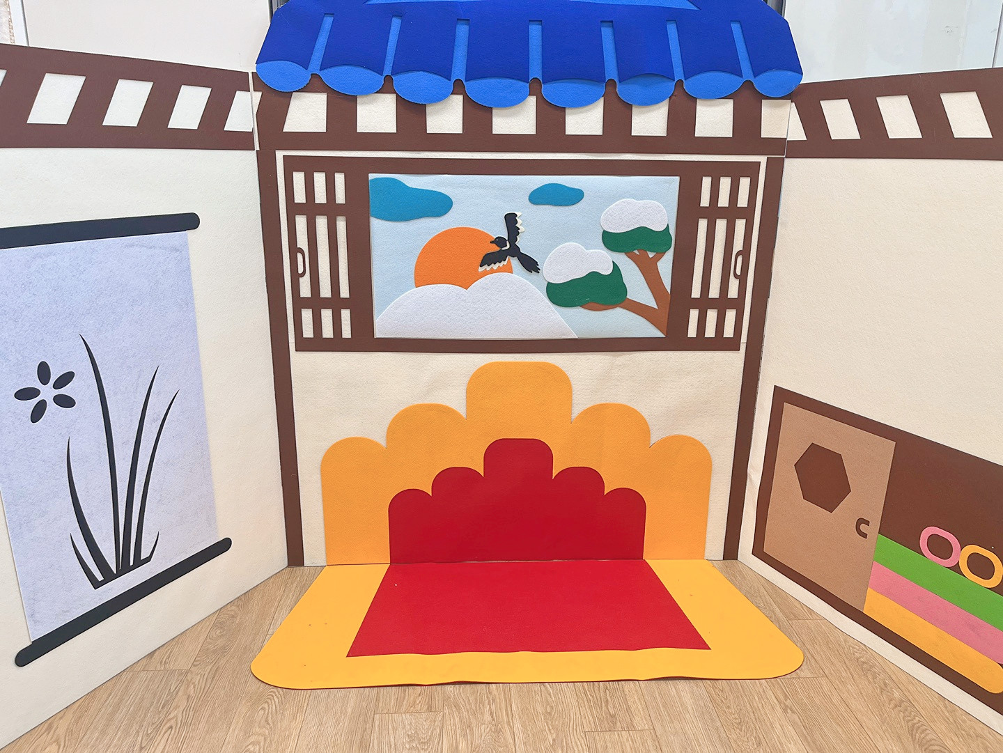 명절 풍경 포토존 세트