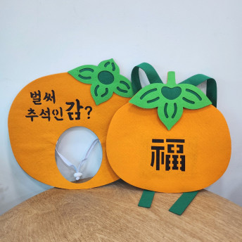 벌써추석인감세트