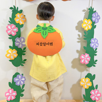 벌써추석인감세트