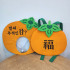 벌써추석인감세트
