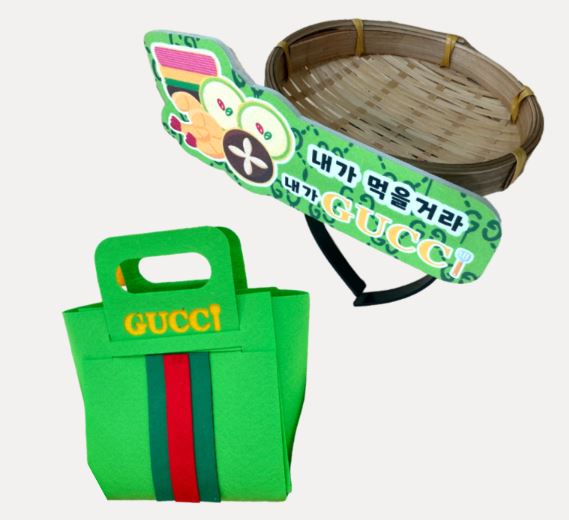 전 구(어)찌 세트