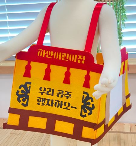 꽃가마 앞치마