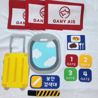 공항 비행기 환경구성(반제)