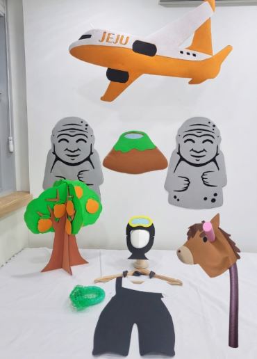 제주도 여행 환경구성(완제)