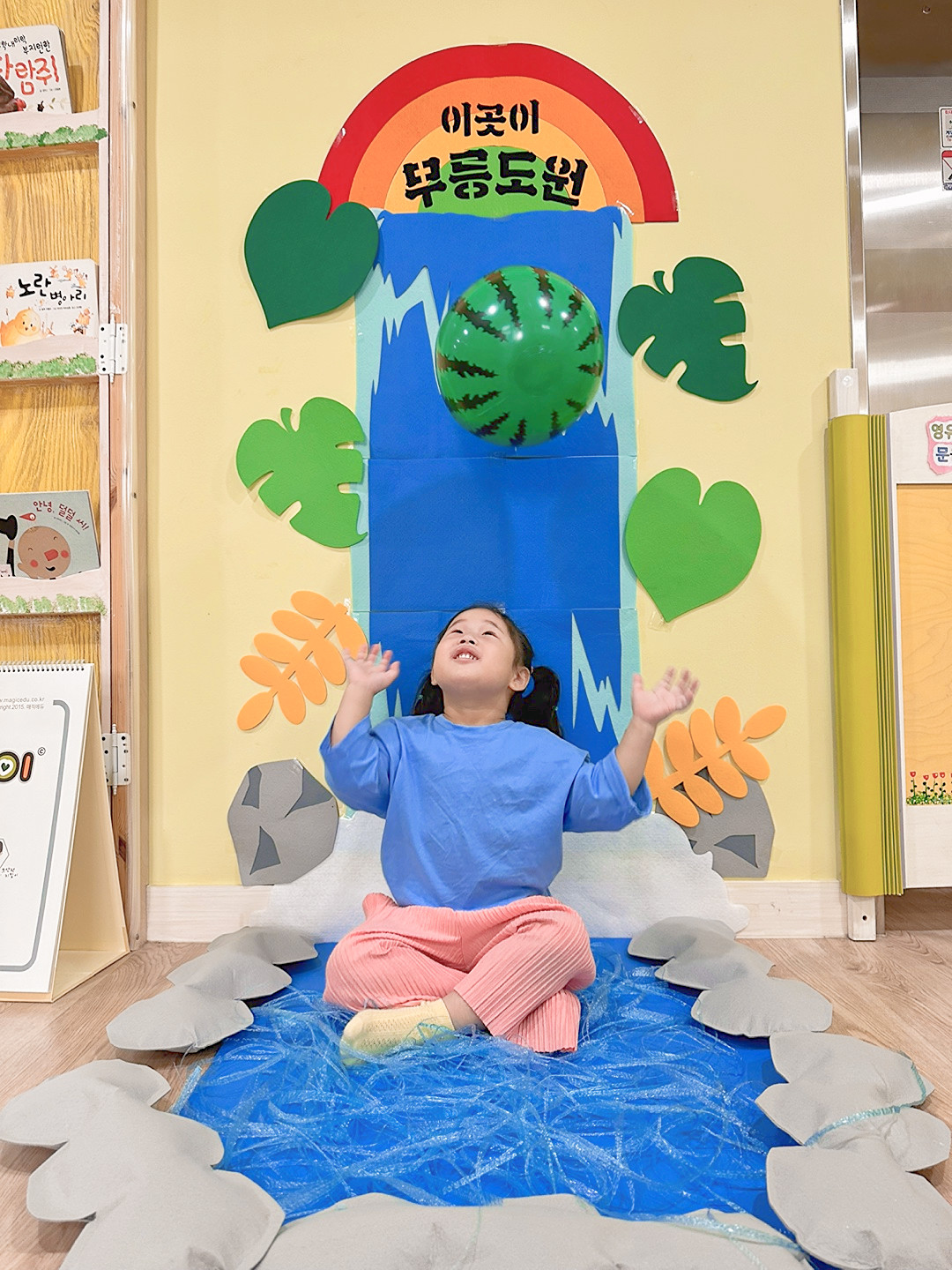 무릉도원 무지개 계곡 여름환경구성