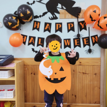 할로윈 호박 코스튬