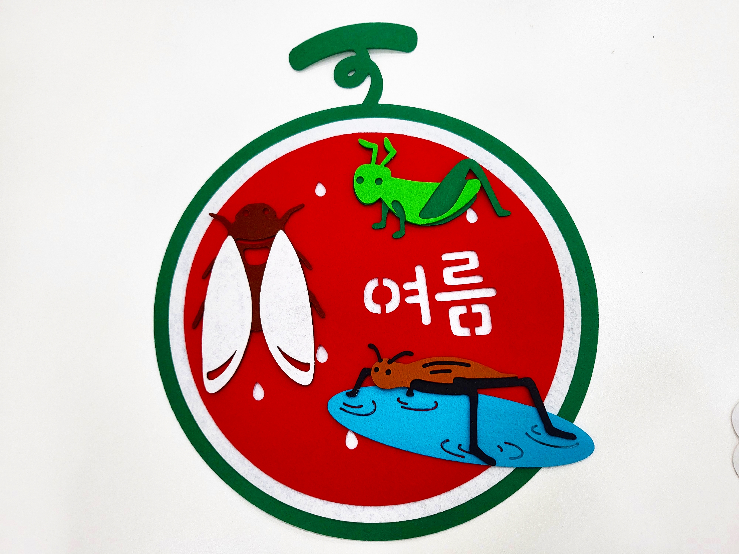 사계절 곤충관찰판